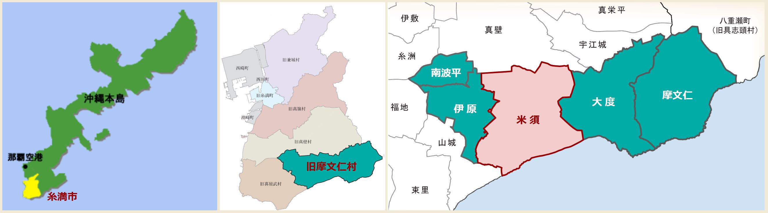 大正 15