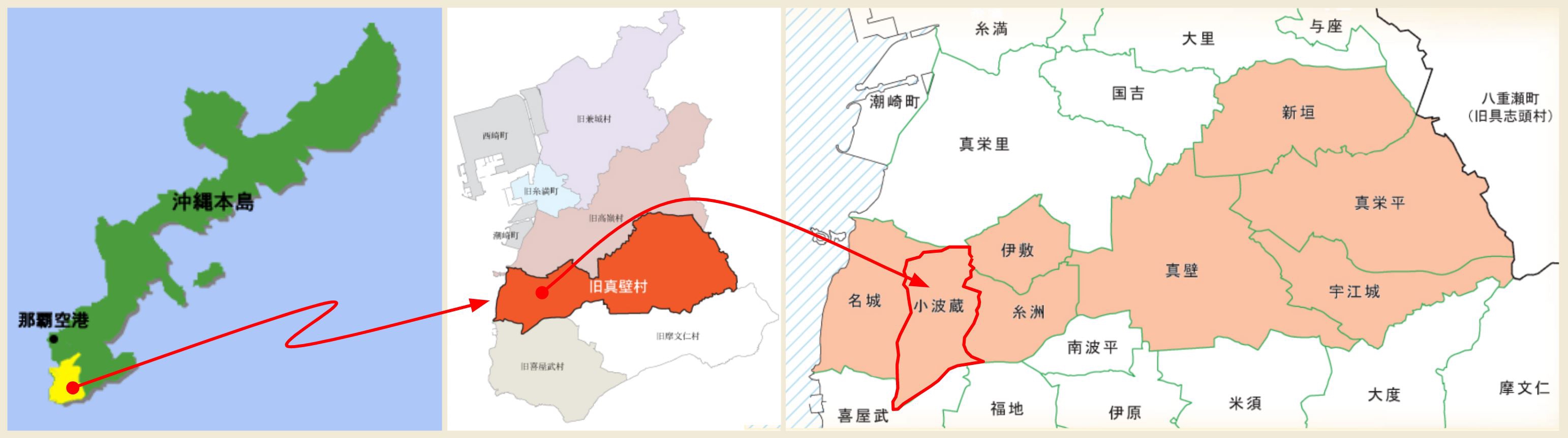 真作/村井昿光/瀑布図/桐共箱付/布袋屋掛軸HI-939 真作/村井昿光/瀑布図/桐共箱付/布袋屋掛軸HI-939