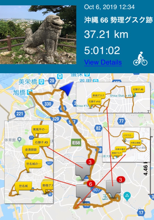 八条遺跡 八條遺跡（八潮市） ｜ただいま発掘中！｜ 埼玉県埋蔵文化財調査