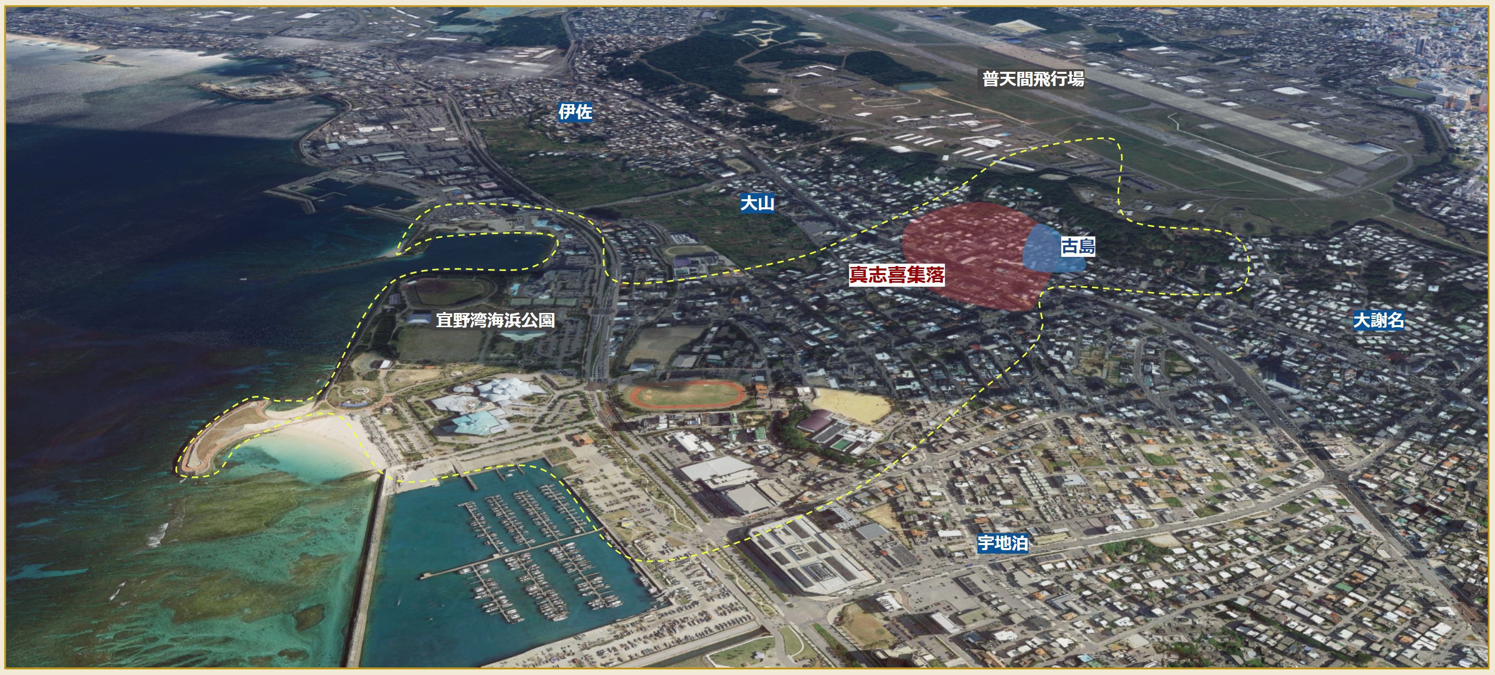 Okinawa 沖縄 #2 Day 182 (18/05/22) 旧宜野湾間切 (4) Mashiki