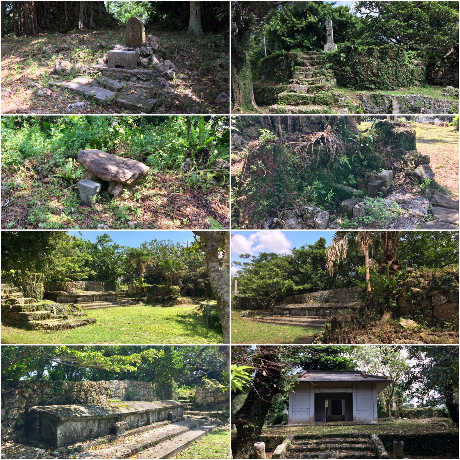 Okinawa 沖縄の旅 Day 46 (16/09/19) Nanzan Gusuku Castle Okinawa 沖縄の旅 Day 46 (16/09/19) Nanzan Gusuku Castle