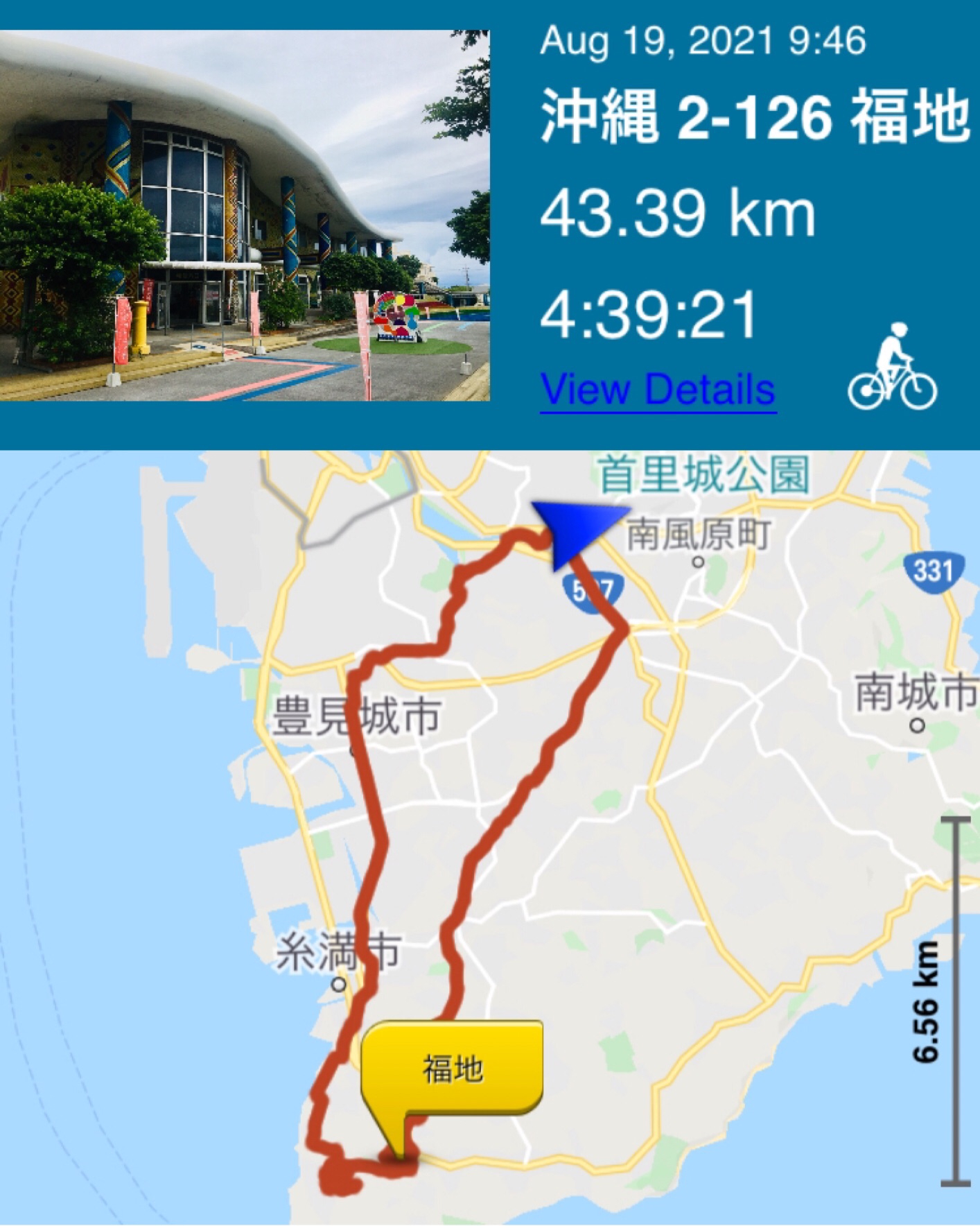 8918a8d46e57e9fea06c81c2e156c0