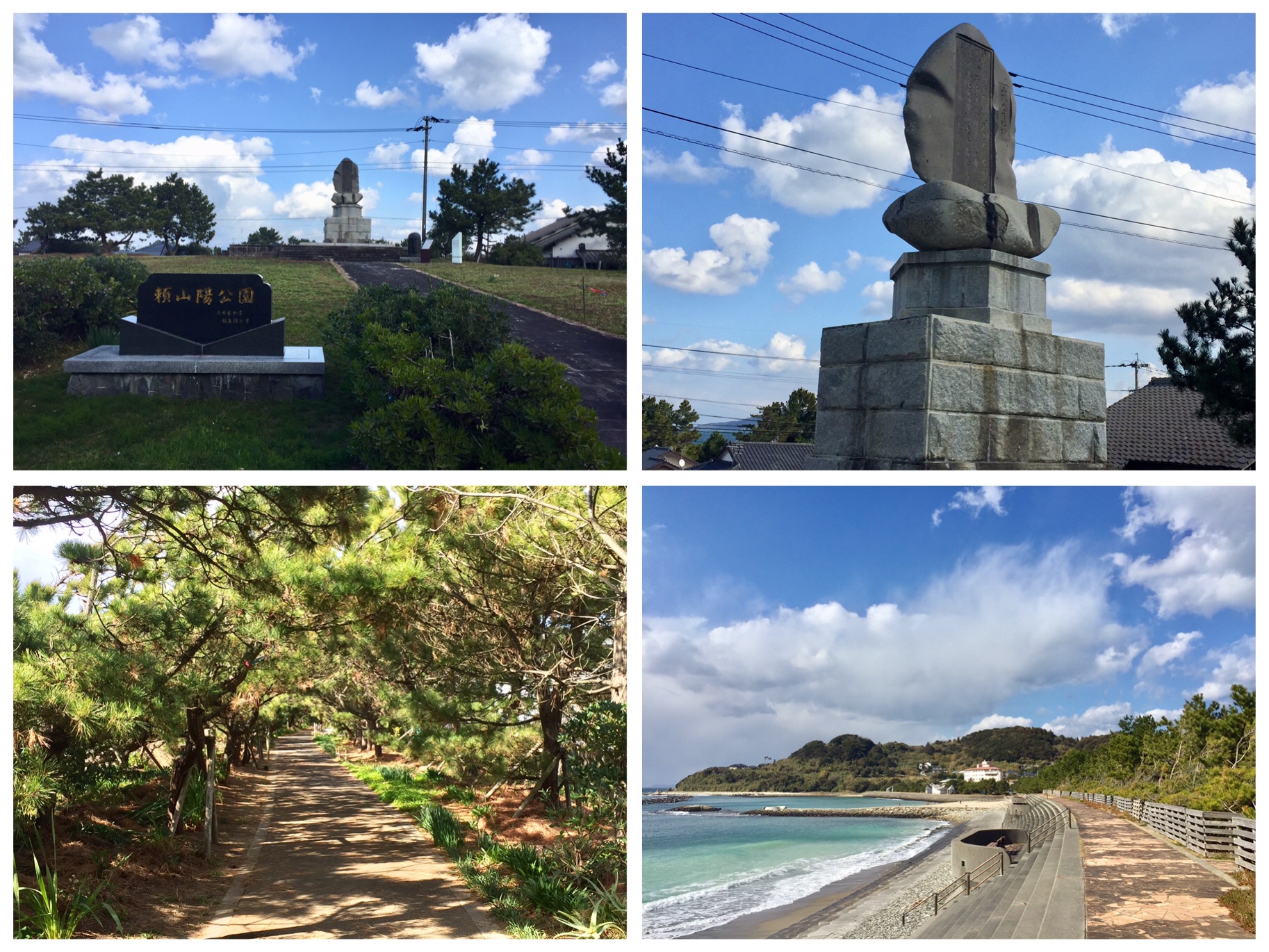 Ride in Kyushu Day 42 (26/1/19) Amakusa Tomioka Castle Ruins 天草 