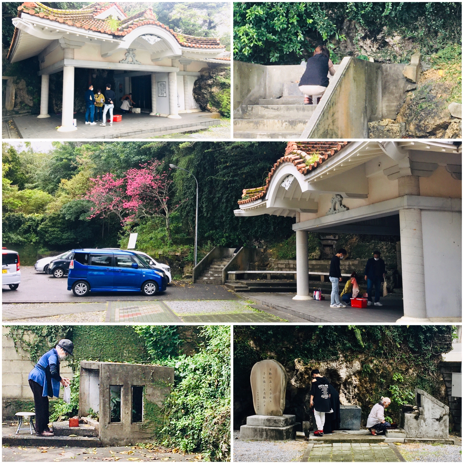 Okinawa 沖縄 #2 Day 81 (12/02/21) 旧真壁村 (4) Kohagura