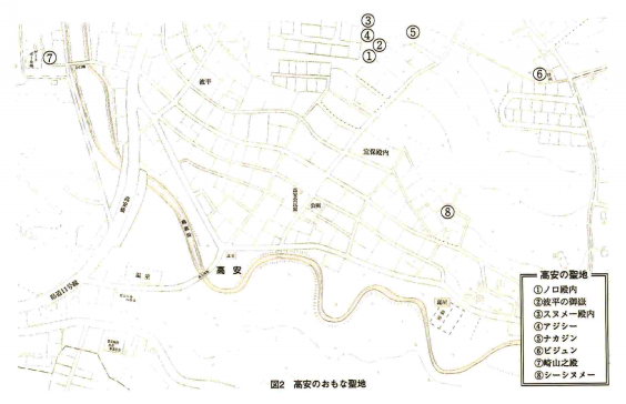 Okinawa 沖縄 #2 Day 25 (21/6/20) 豊見城市 (9) Takayasu