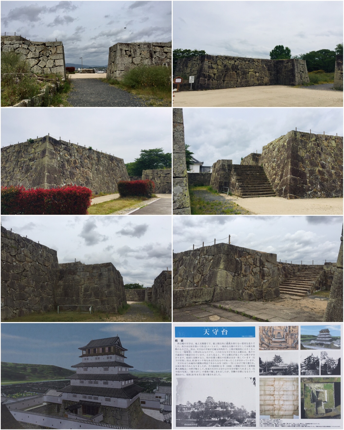 Ride in Setouchi & San-in Day 64 (18/5/19) Tsuyama Castle