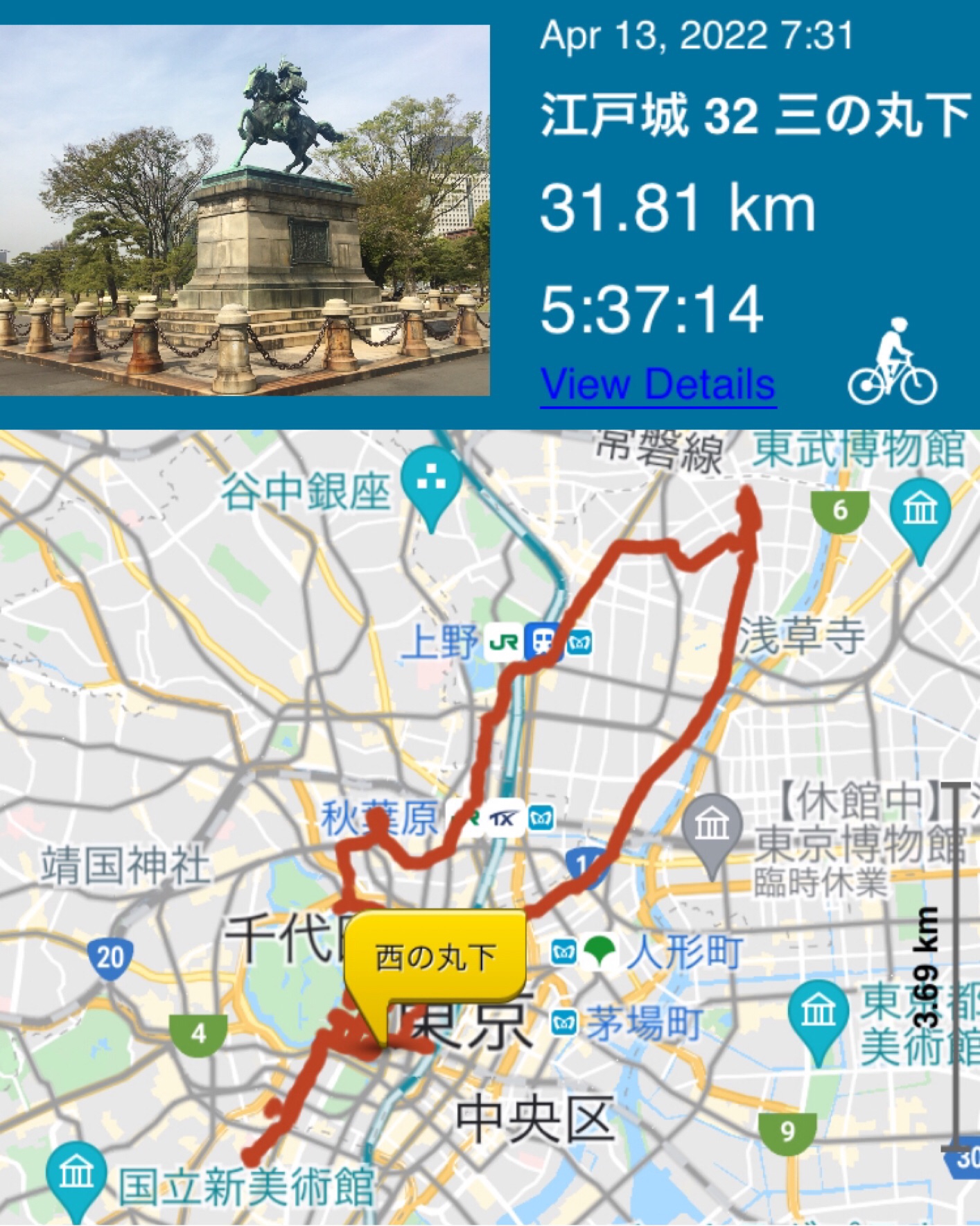 江戸地図 須原屋茂兵衛版 天保14年 古地図｜古地図