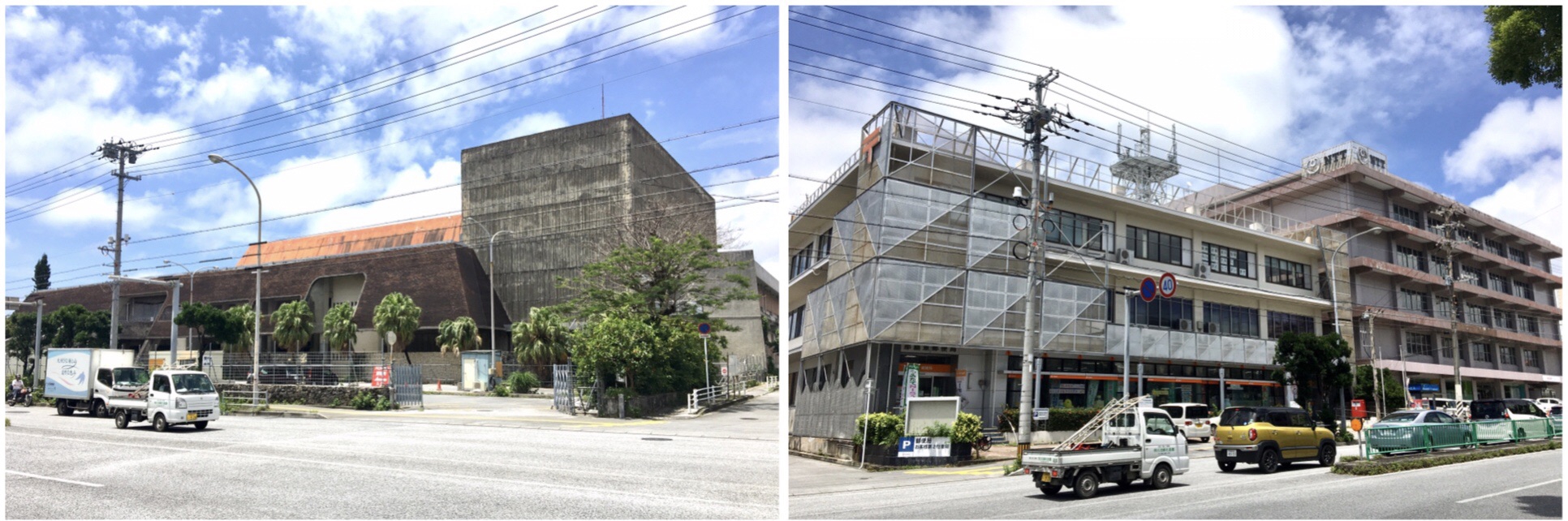 琉文21 » 2017年11月3日～12月26日 那覇市歴史博物館
