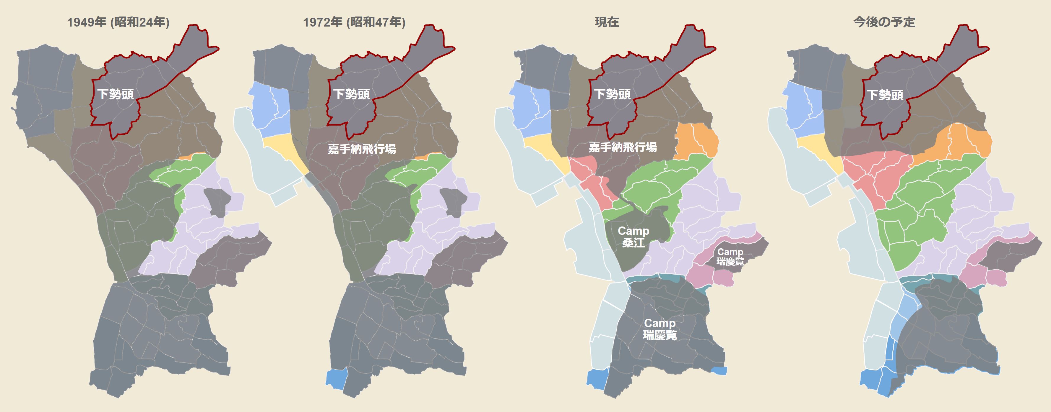 Okinawa 沖縄 #2 Day 272 (09/10/24) 旧北谷間切 北谷町 (09