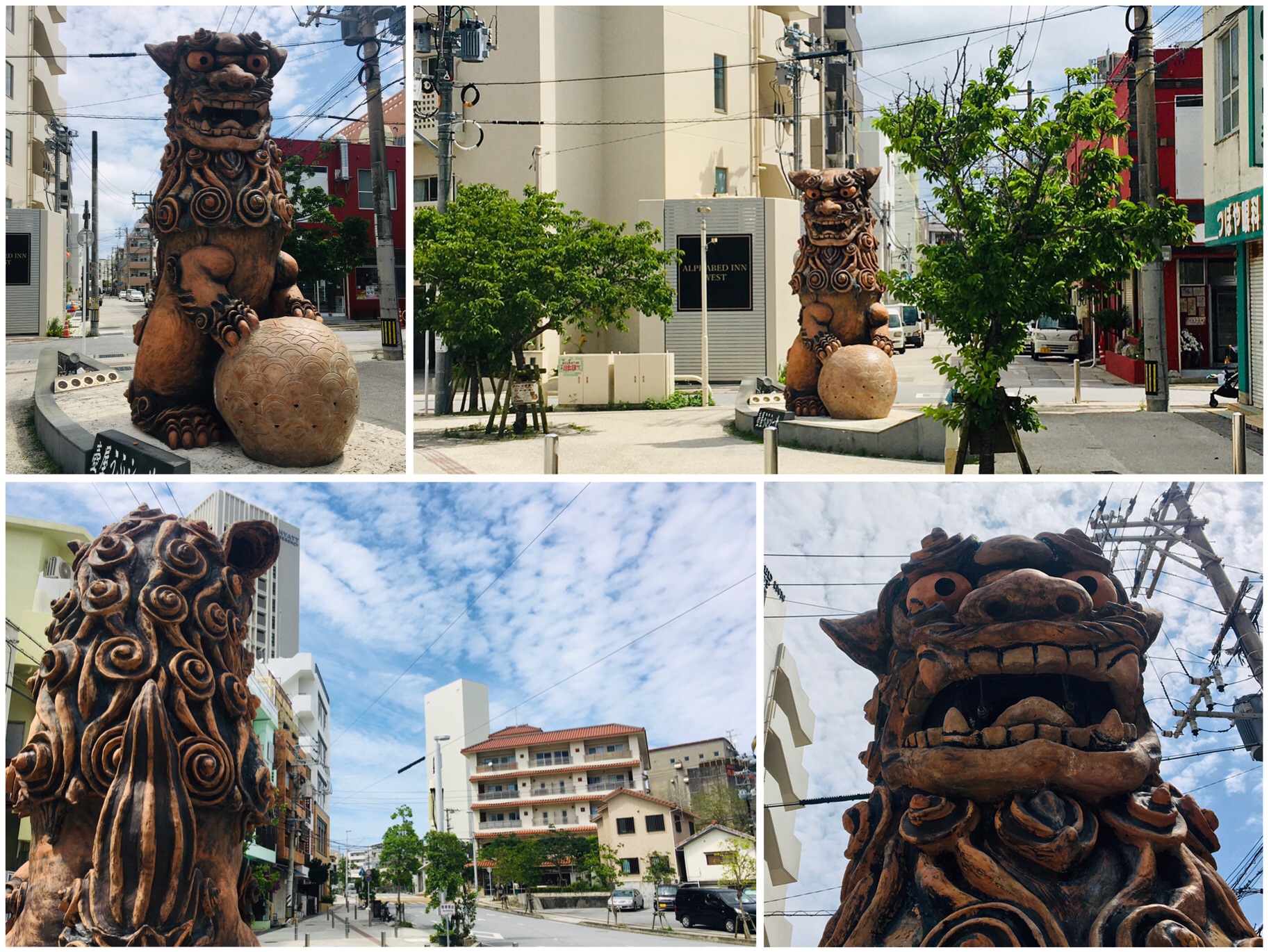 Okinawa 沖縄 #2 Day 183 (19/05/22) 旧真和志村 (15) Tsuboya Hamlet 壺屋集落 | Kazu Bike  Journey