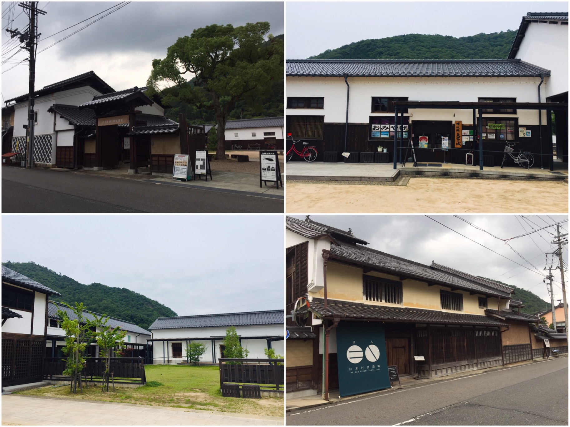 Ride in Setouchi & San-in Day 112 (5/7/19) Takeda Castle