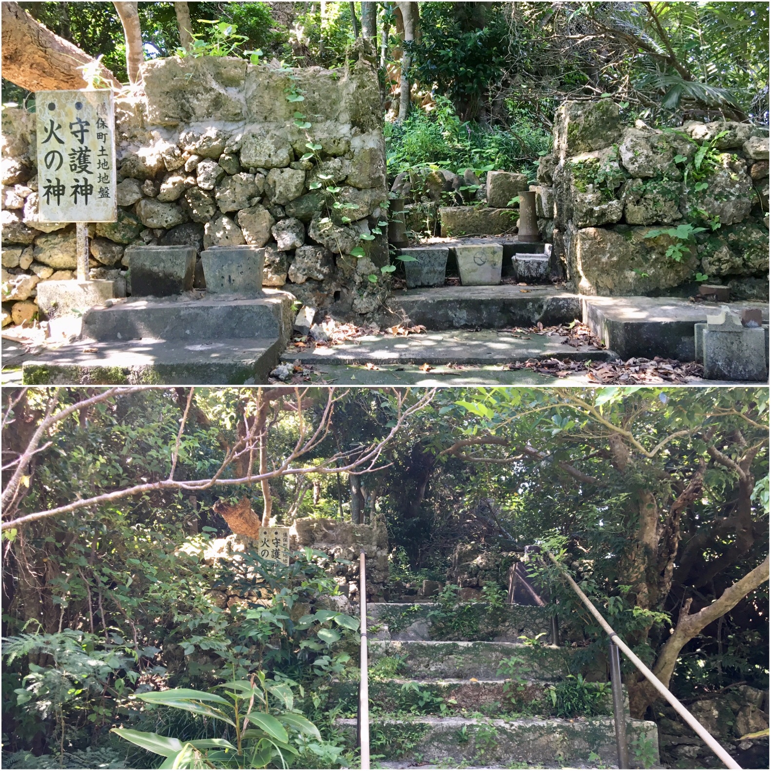 図説沖縄の城 | 名嘉 正八郎 |本 | 通販 | Amazon