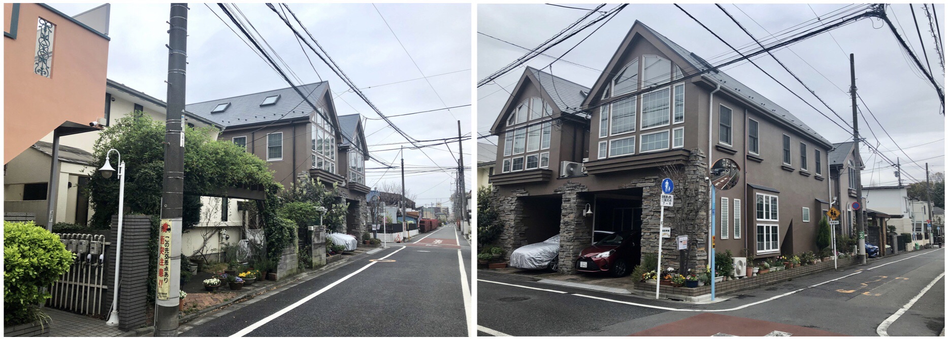 杉並区 03 (08/12/23) 旧井荻町 (井荻村) 旧下井草村 (2) 八成