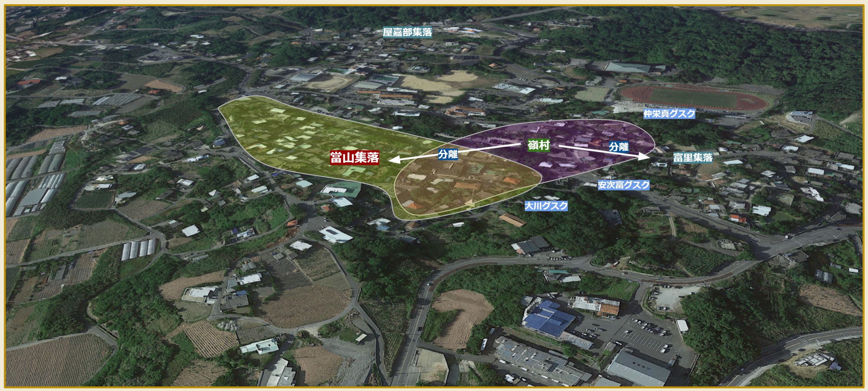 Okinawa 沖縄 #2 Day 118 (19/07/21) 旧玉城村 (9) Tohyama Hamlet