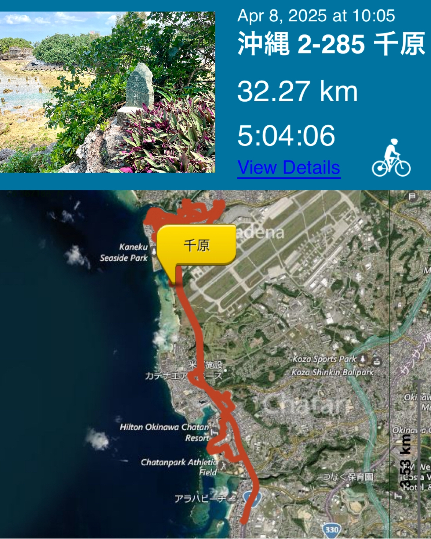 近世村落の領域と身分 近世村落の領域と身分 / 関口 博巨【著】 - 紀伊國屋書店ウェブ