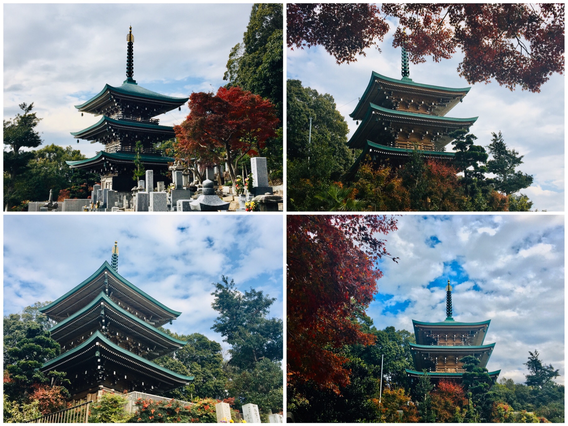 Tokaido 東海道 27 (25/11/19) Okazaki Shuku 岡崎宿 | Kazu