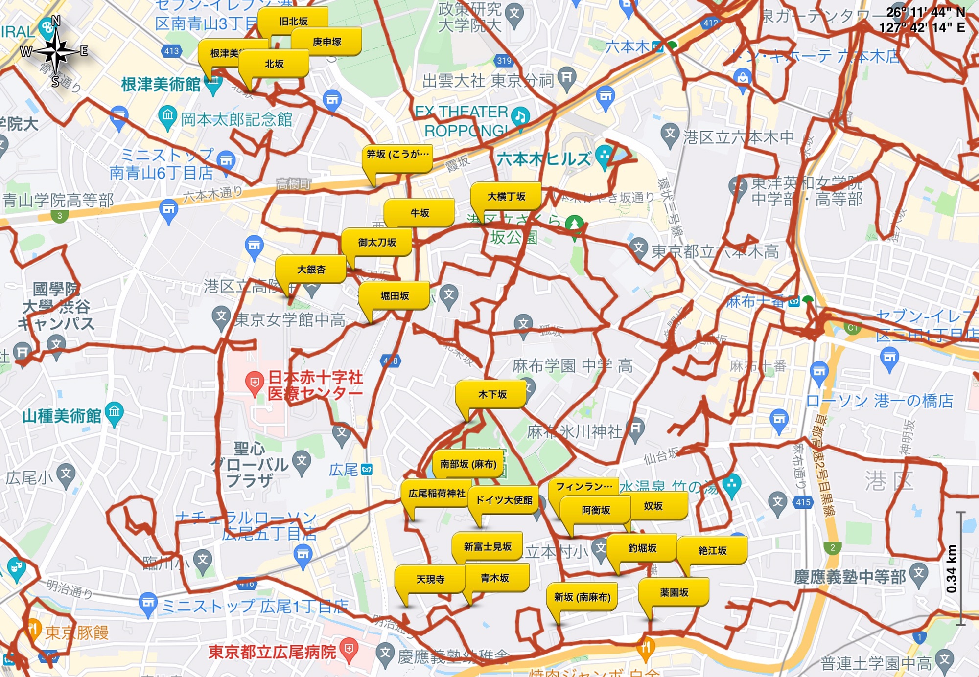 東京 (15/01/22) 江戸城 (27) 内曲輪16門 / 内濠 (10) 坂道巡り