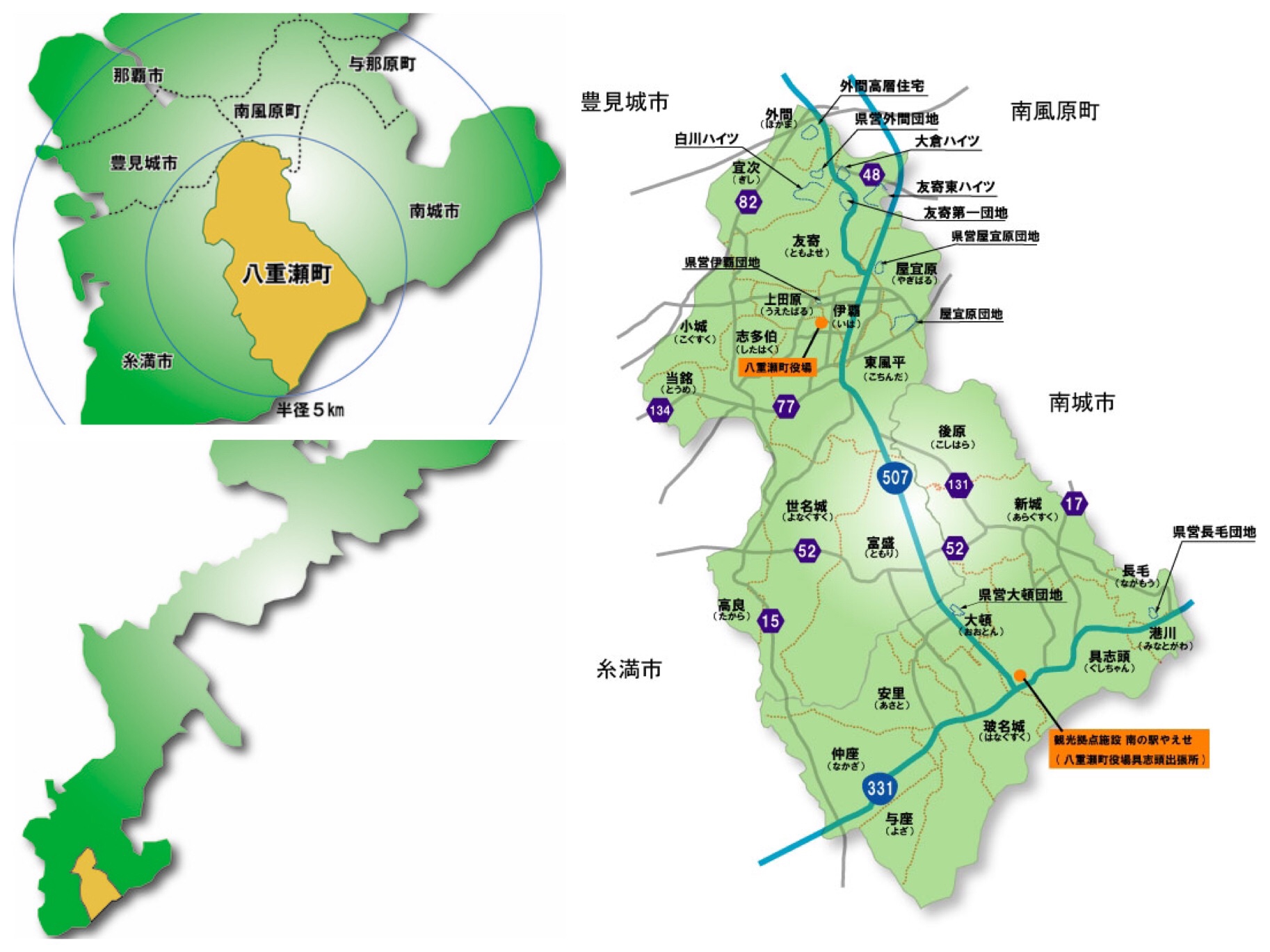 Okinawa 沖縄の旅 Day 66 (6/10/19) Aragusuku Gusuku Castle