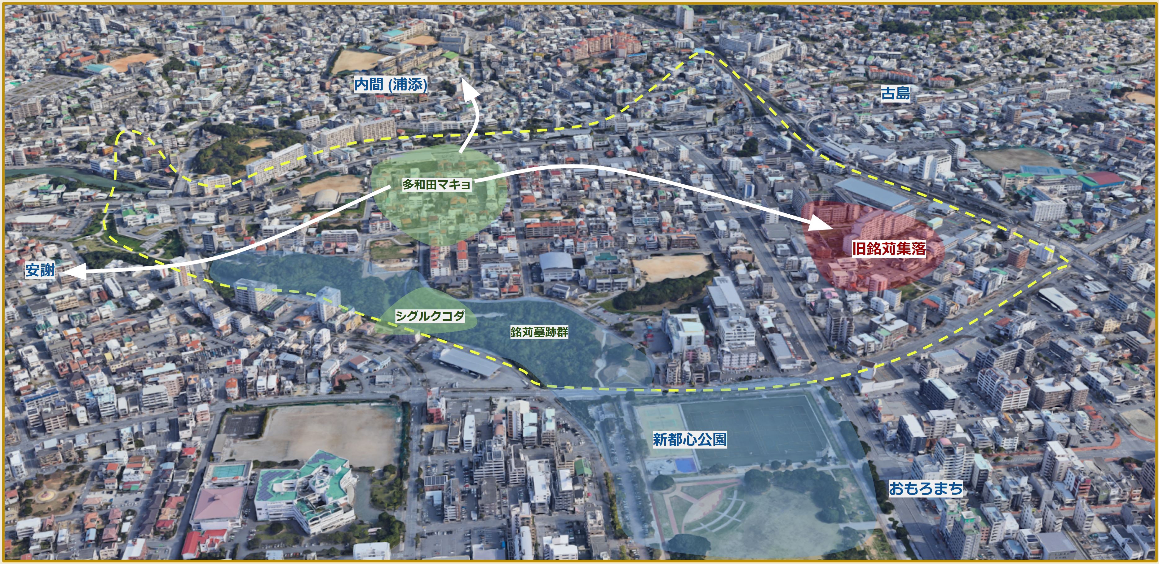 Okinawa 沖縄 #2 Day 167 (22/02/22) 旧真和志村 (13) Mekaru