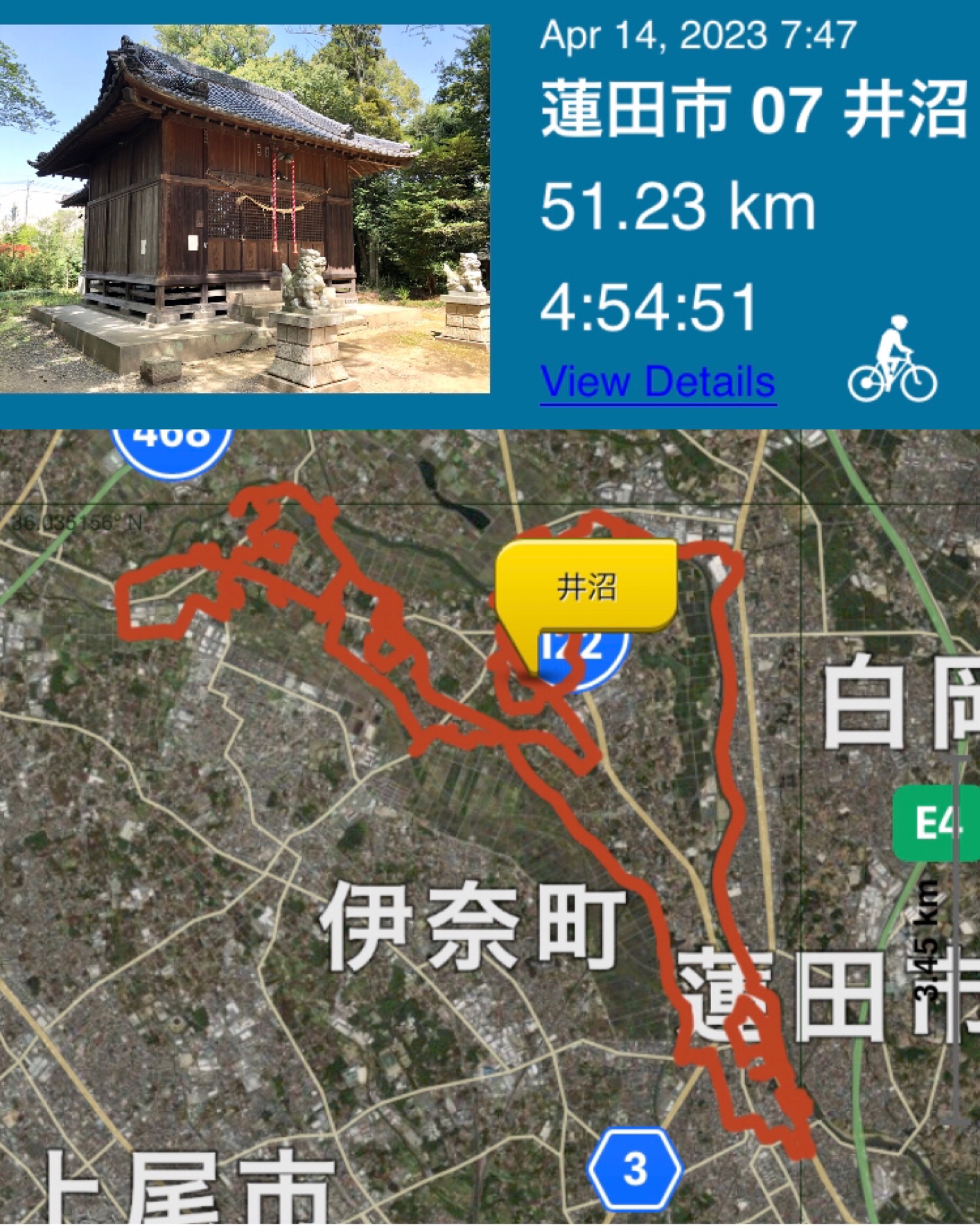 埼玉県 (13/04/23) 蓮田市 (11) 平野地域 井沼 Kazu Bike Journey 埼玉県 (13/04/23) 蓮田市 (11) 平野地域 井沼 Kazu Bike Journey