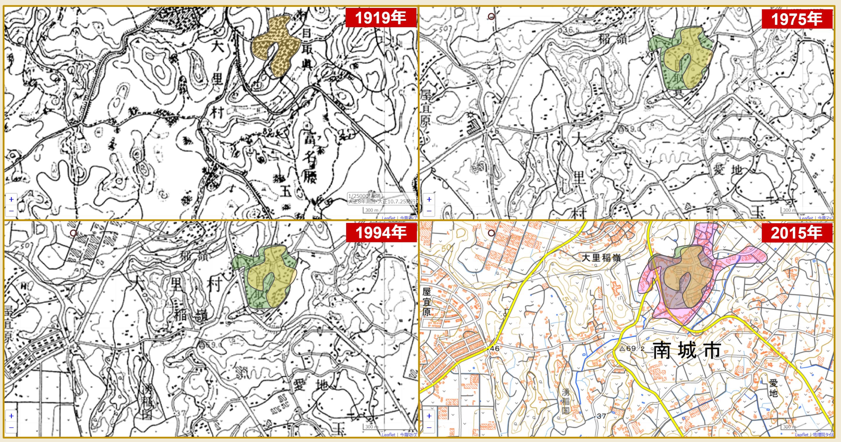 具志頭村　玉城村　大里村　沖縄 地図ガイド 　2004年版　ゼンリン　住宅地図 具志頭村 玉城村 大里村 沖縄 地図ガイド 2004年版 ゼンリン 住宅地図