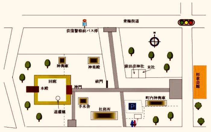 杉並区 11 (26/10/24) 旧井荻町 (井荻村) 旧上荻窪村 (3) 本村 杉並区 11 (26/10/24) 旧井荻町 (井荻村) 旧上荻窪村 (3) 本村