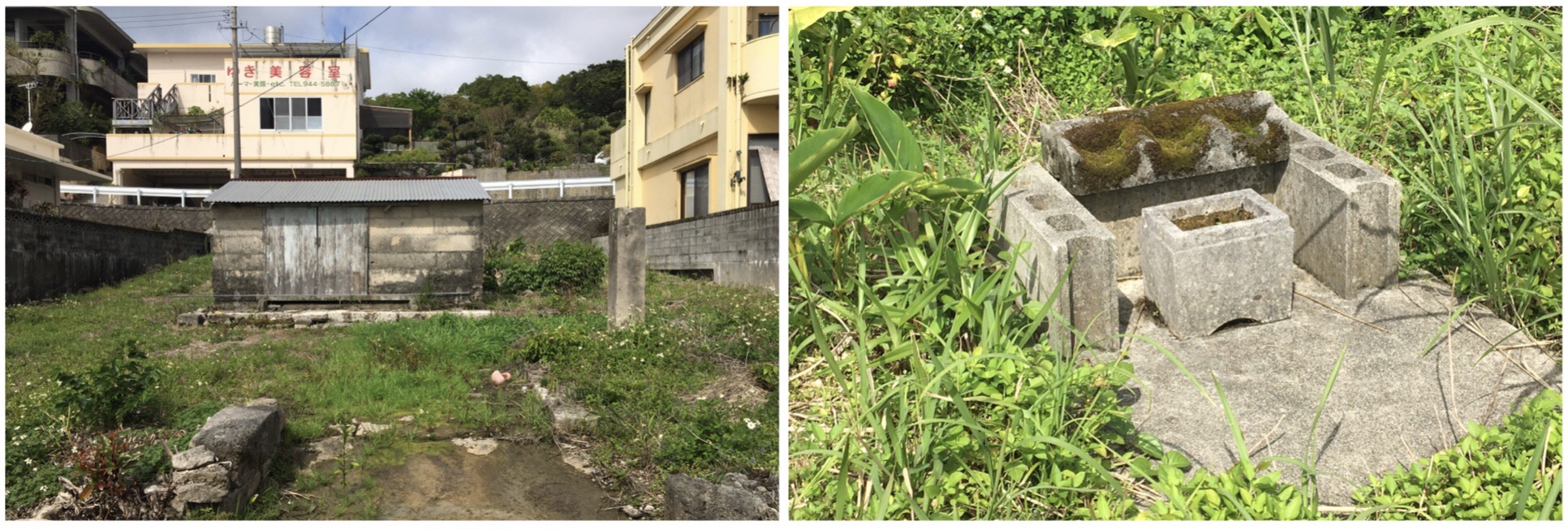 Okinawa 沖縄 #2 Day 87 (28/02/21) 旧大里村 (1) Zenimata