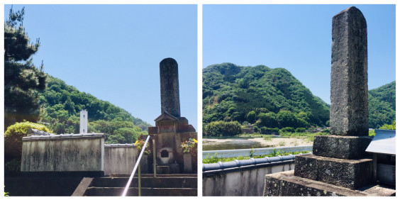 Ride In Setouchi San In Day 69 23 5 19 Bicchu Matsuyama Castle Ruins 備中松山城跡 Kazu Bike Journey