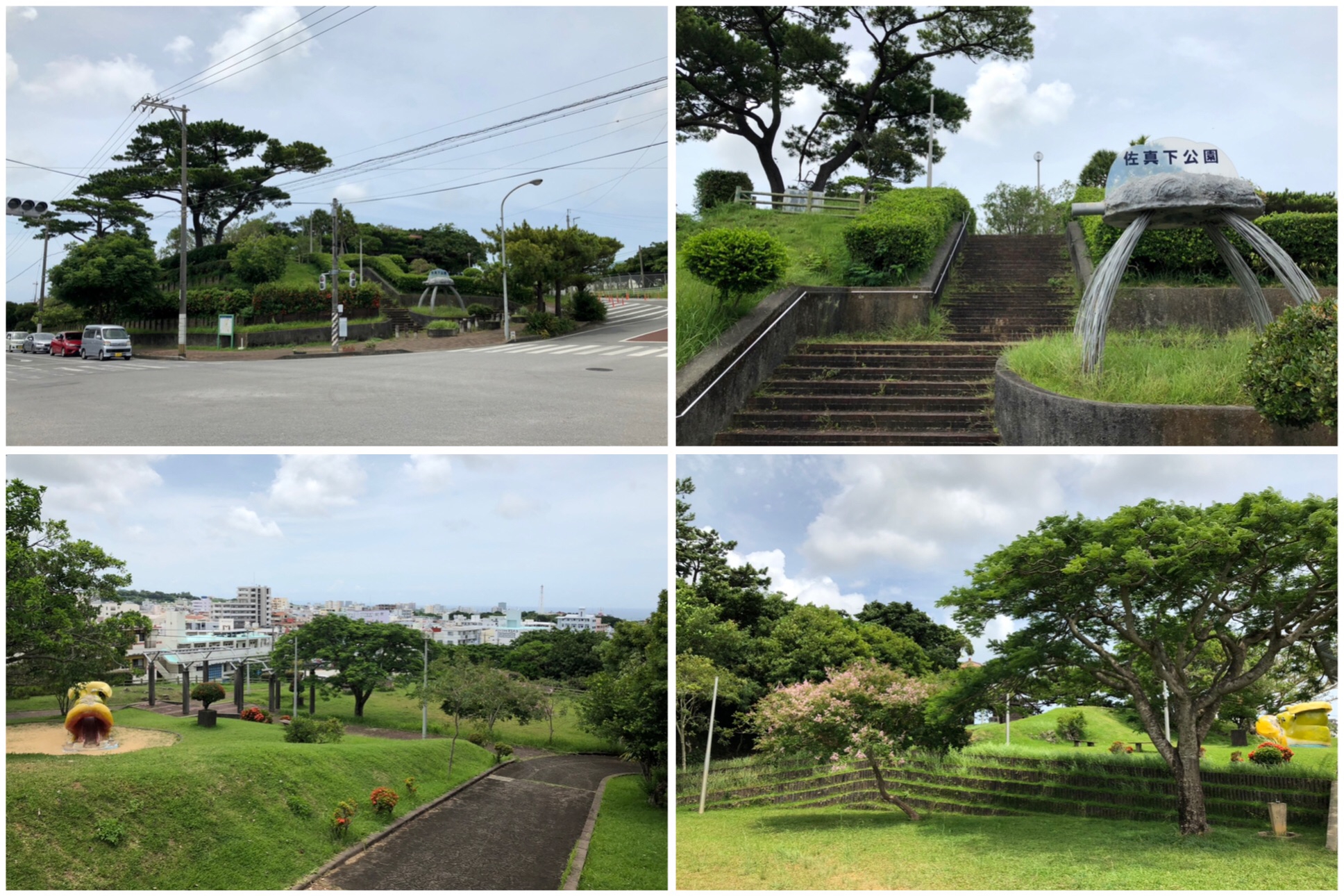 Okinawa 沖縄 #2 Day 196 (15/07/22) 旧宜野湾間切 (10