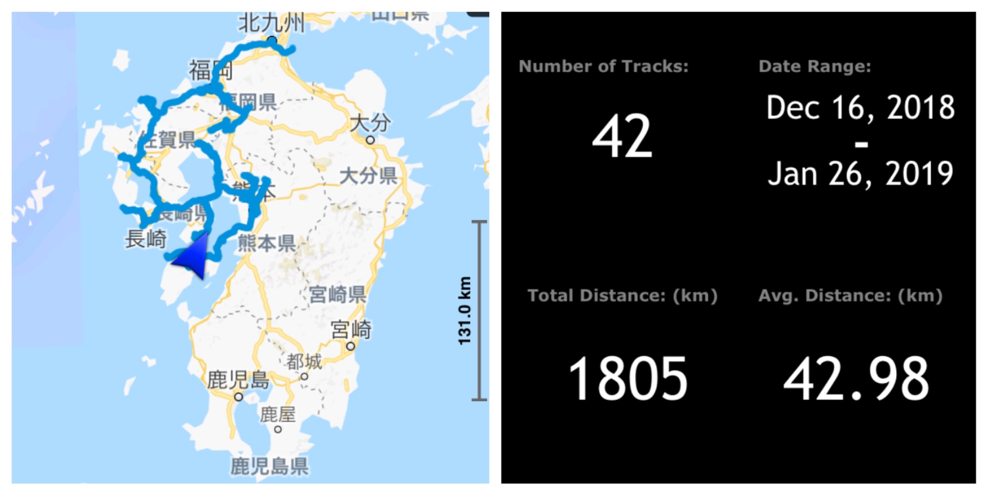 Ride in Kyushu Day 42 (26/1/19) Amakusa Tomioka Castle Ruins 天草 