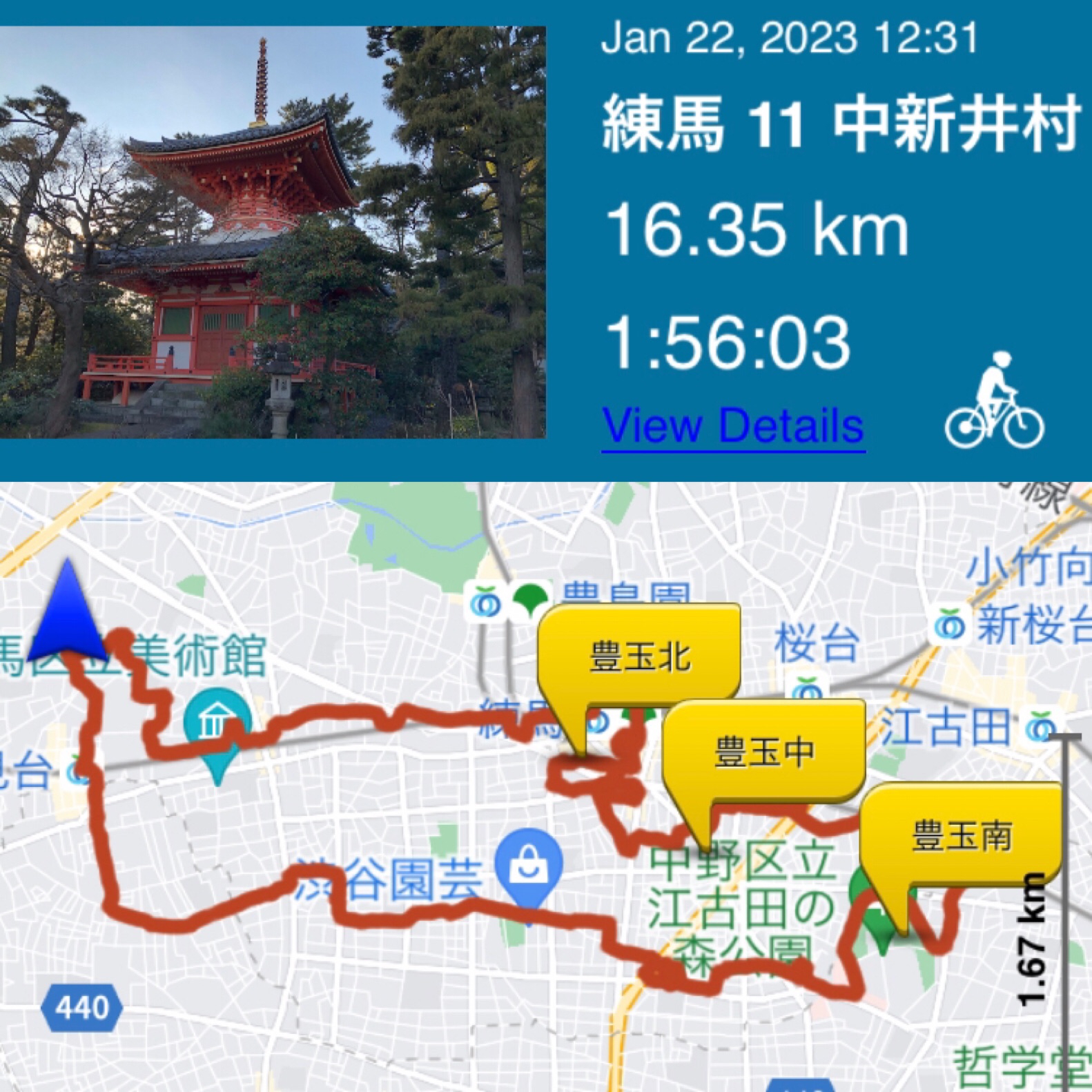 コドモノクニ 第1巻第11号 大正11年11月(表紙・岡本帰一 イリヒ