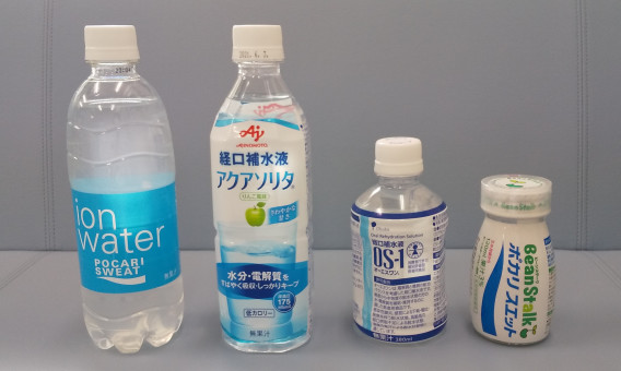 暖かくなって参りました 地域に根差す シーガル調剤薬局