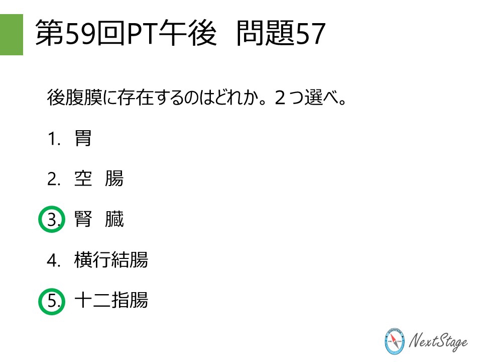 23bd5f70180054c4255692794e56b2