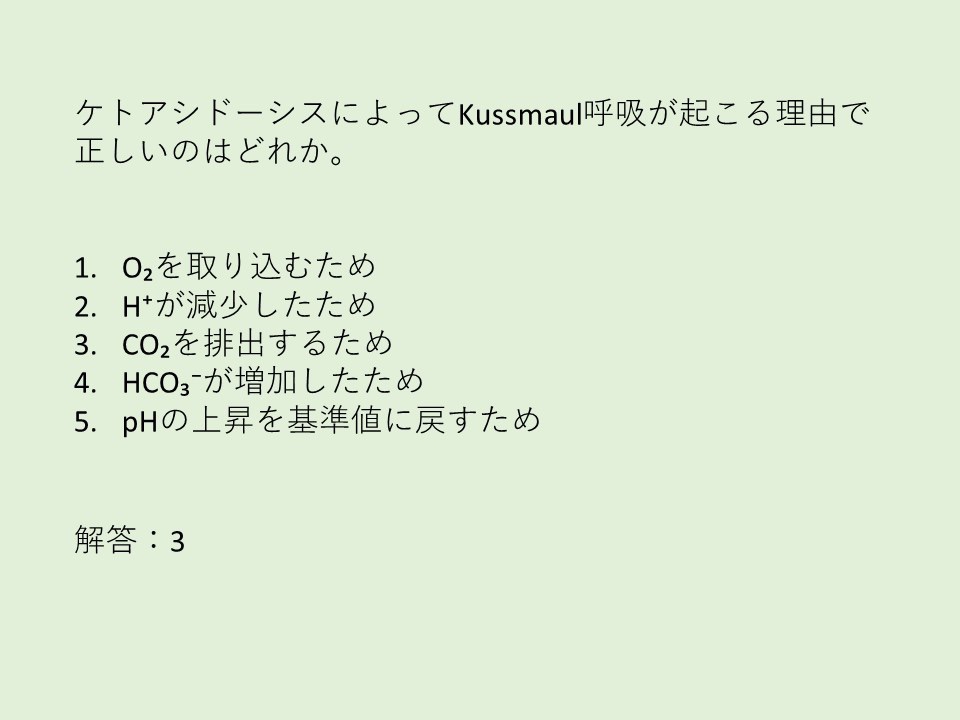 原理運動 523563f919300ab97917727b4e737a