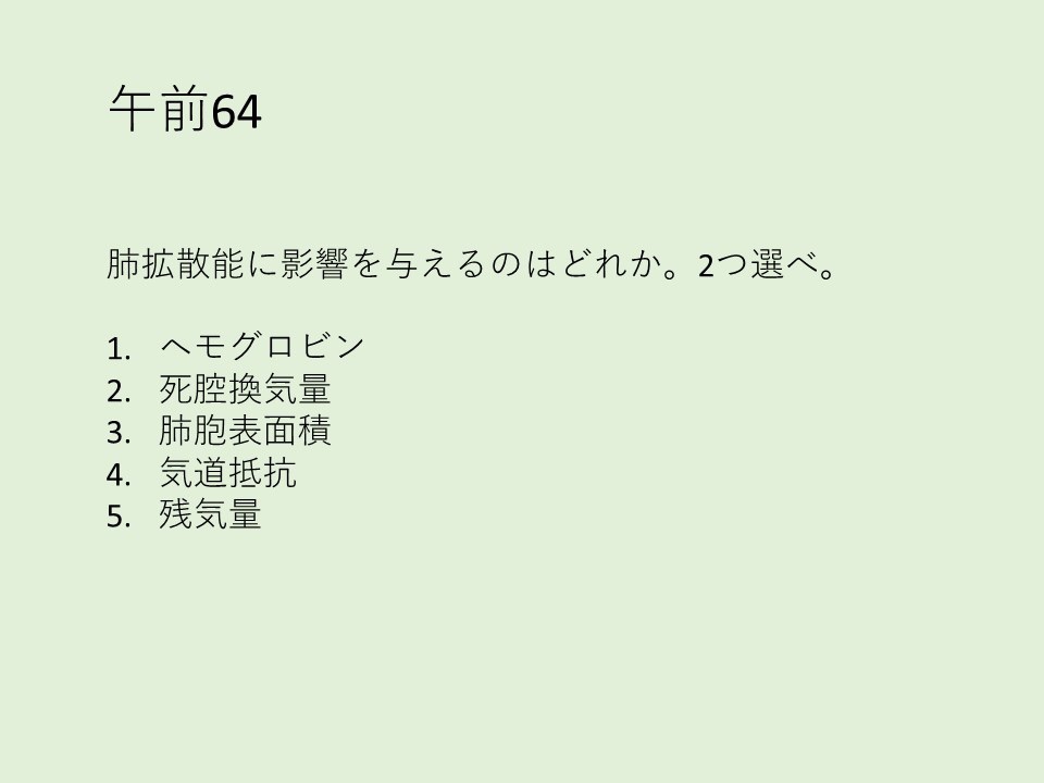 9c59e0f051d363f143bbf9b491454d