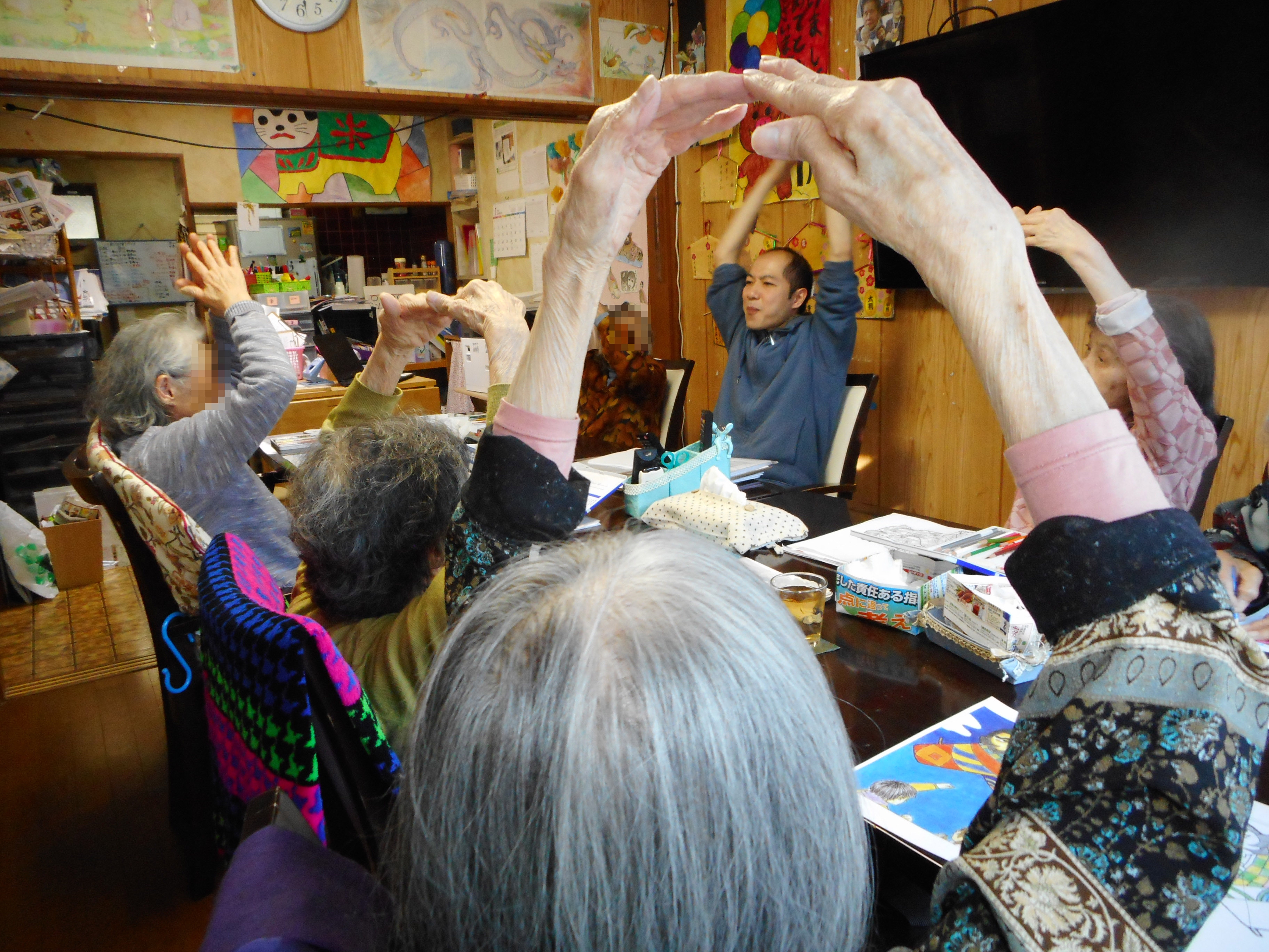 事業概要 デイサービス菜の花の公式hpです