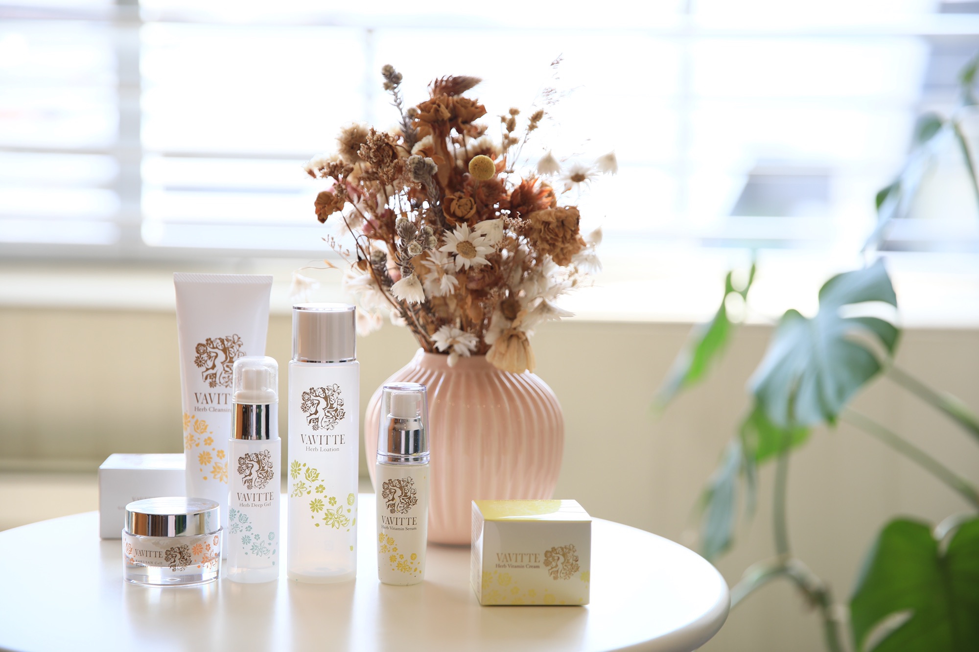 VAVITTE ヴァヴィッテ ハーブディープジェル