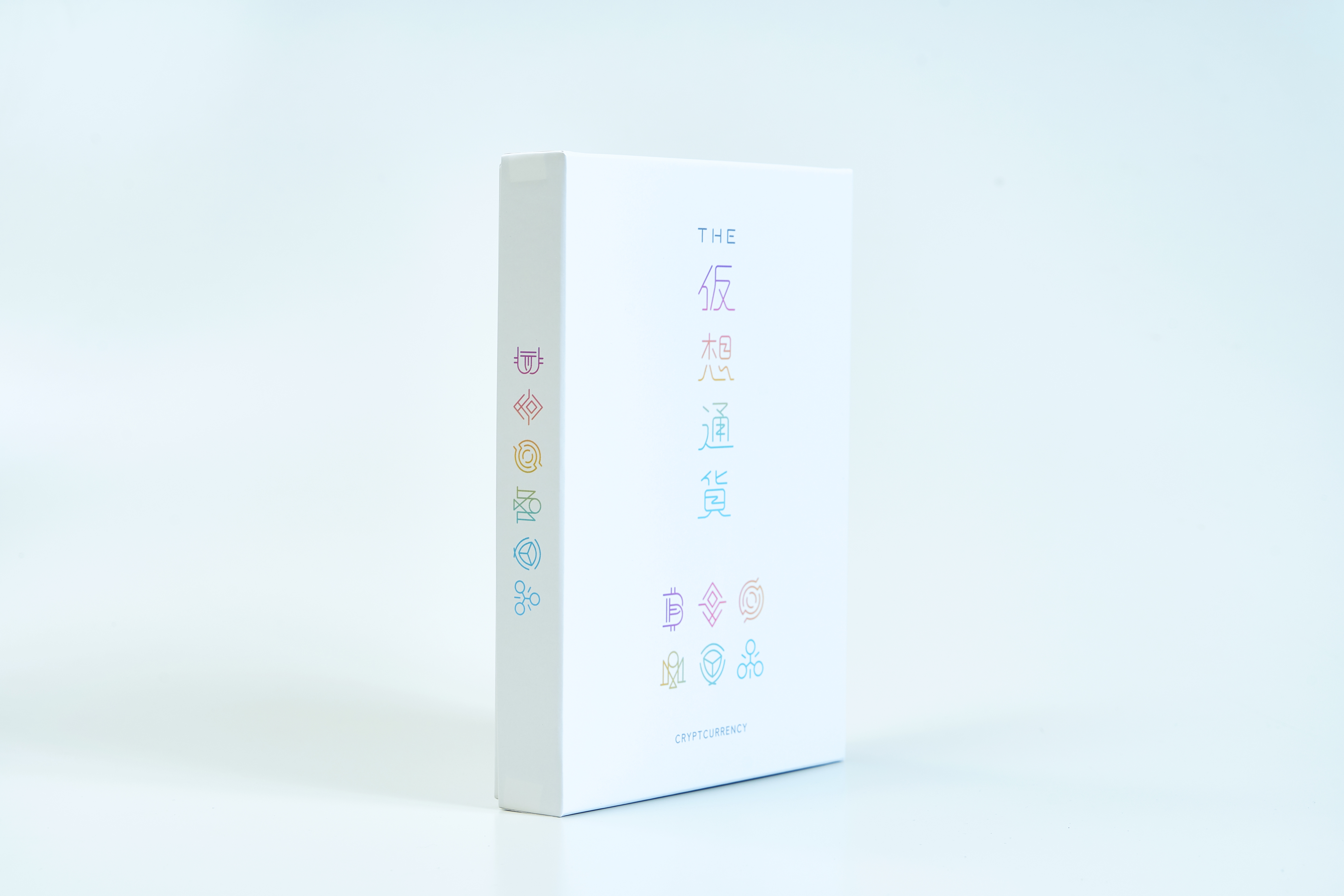 THE仮想通貨 | ボードゲーム開発／高橋晋平／株式会社ウサギ