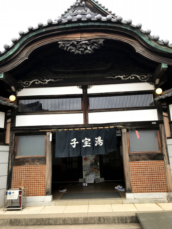 千と千尋の神隠し 東京小金井市でみつけた 釜爺の部屋と湯屋周辺の街並み ジブリ聖地巡礼ブログ 千と千尋の神隠し 東京小金井市でみつけた 釜爺の部屋と湯屋周辺の街並み ジブリ聖地巡礼ブログ