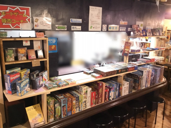 ボードゲームカフェsubbox