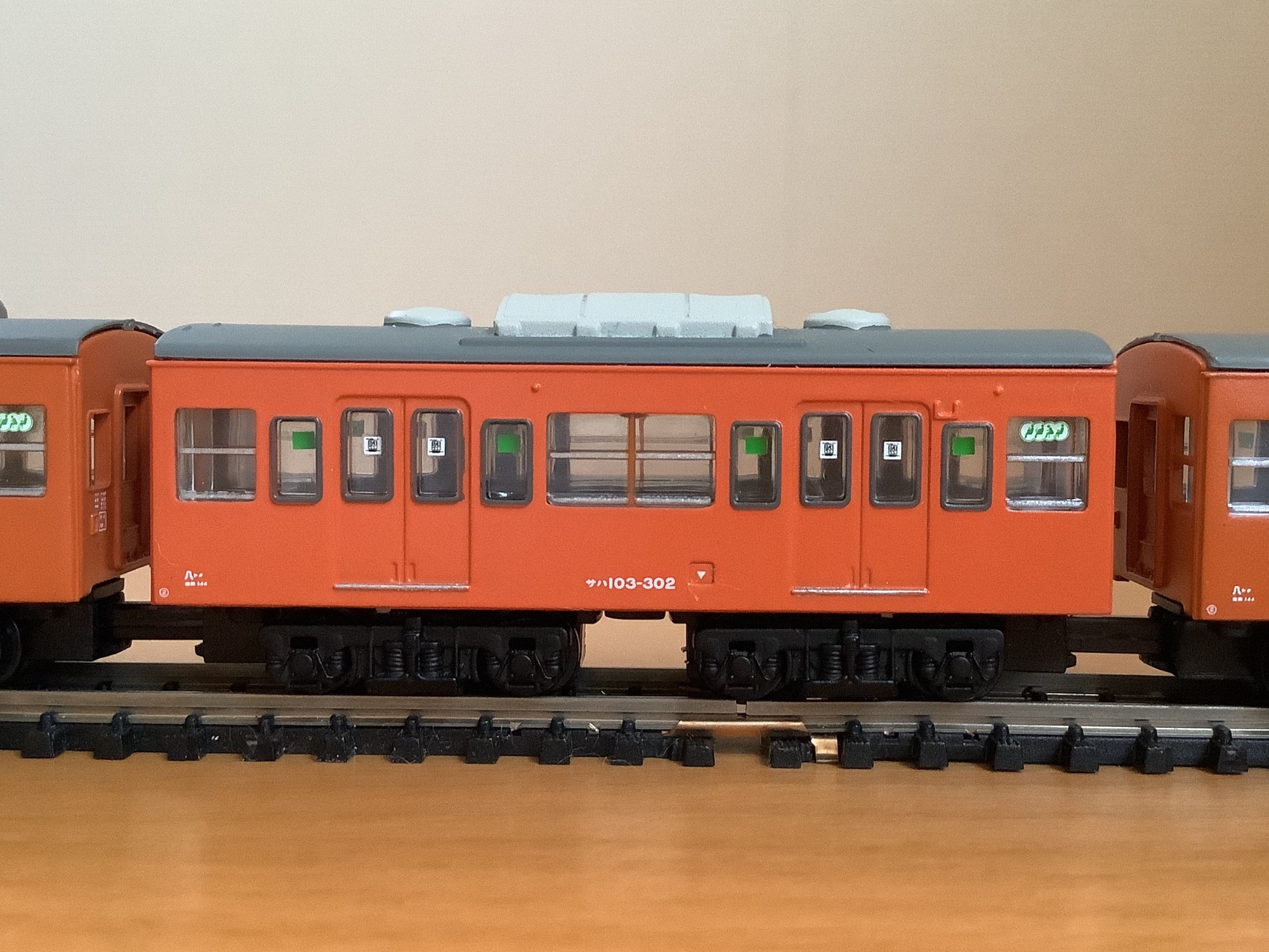 オレンジのBトレ103系を分散冷房の武蔵野線E29編成にメイクアップ