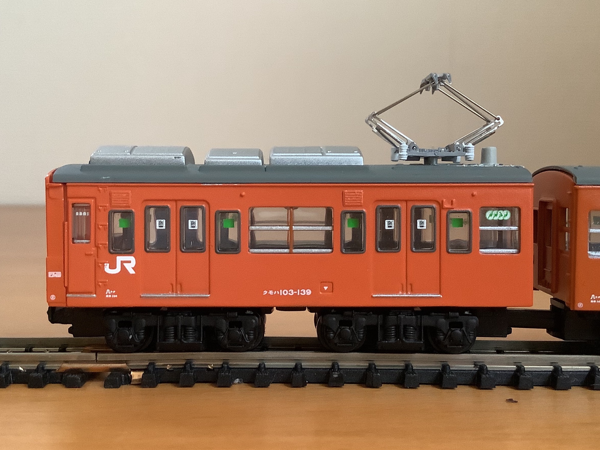 安価 JR武蔵野線 103系 E9編成 堀文字車号プレート 鉄道プレート 送料