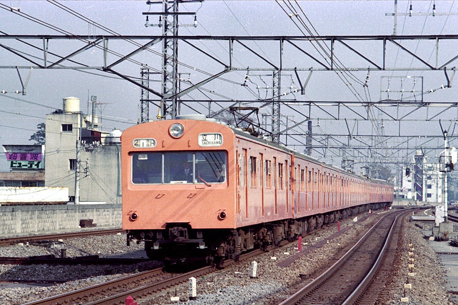 鉄道コレクション 国鉄 101系 中央線 試作冷房車 (A・5両セット