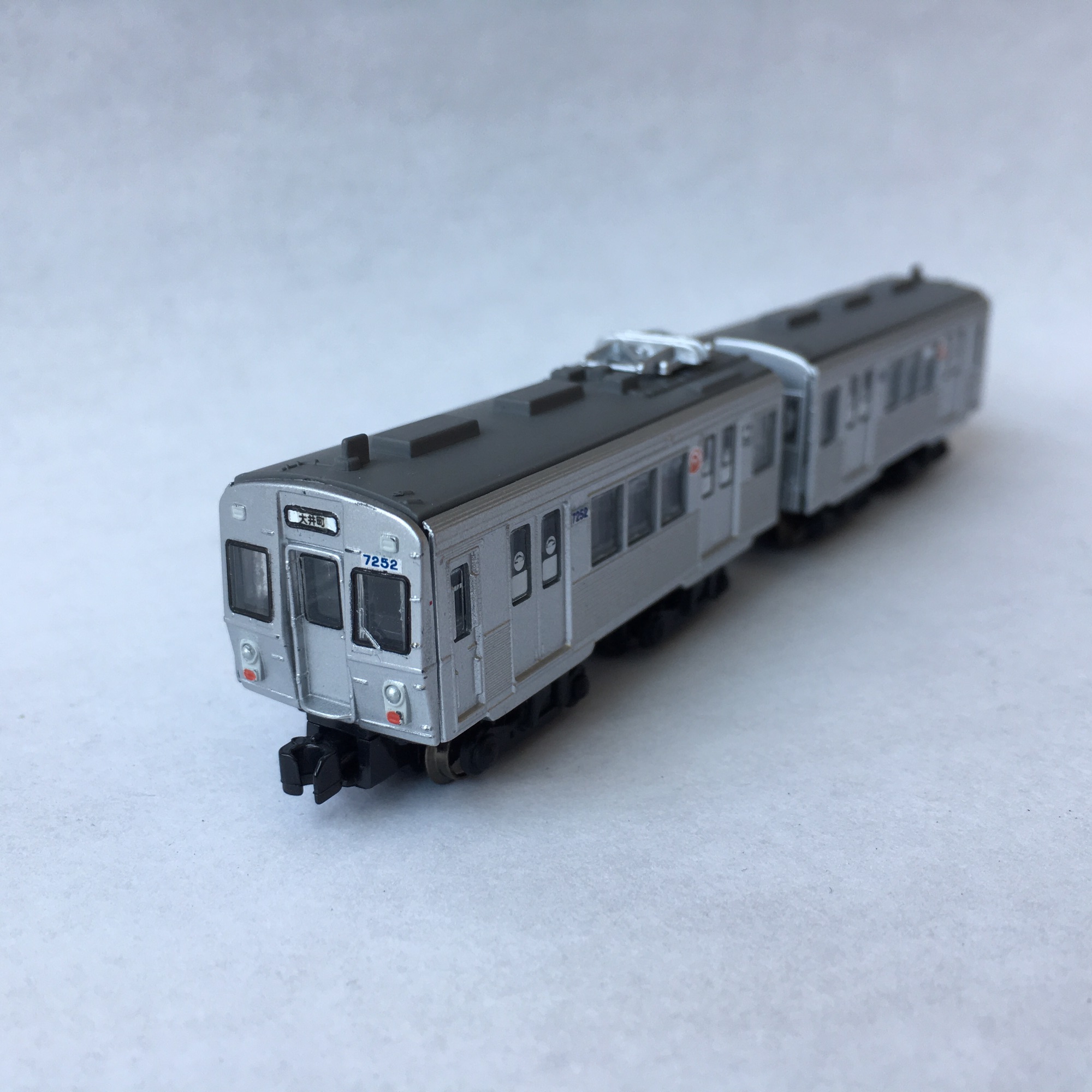 東急7200系をメイクアップ！ | Bトレインショーティーで行こう！