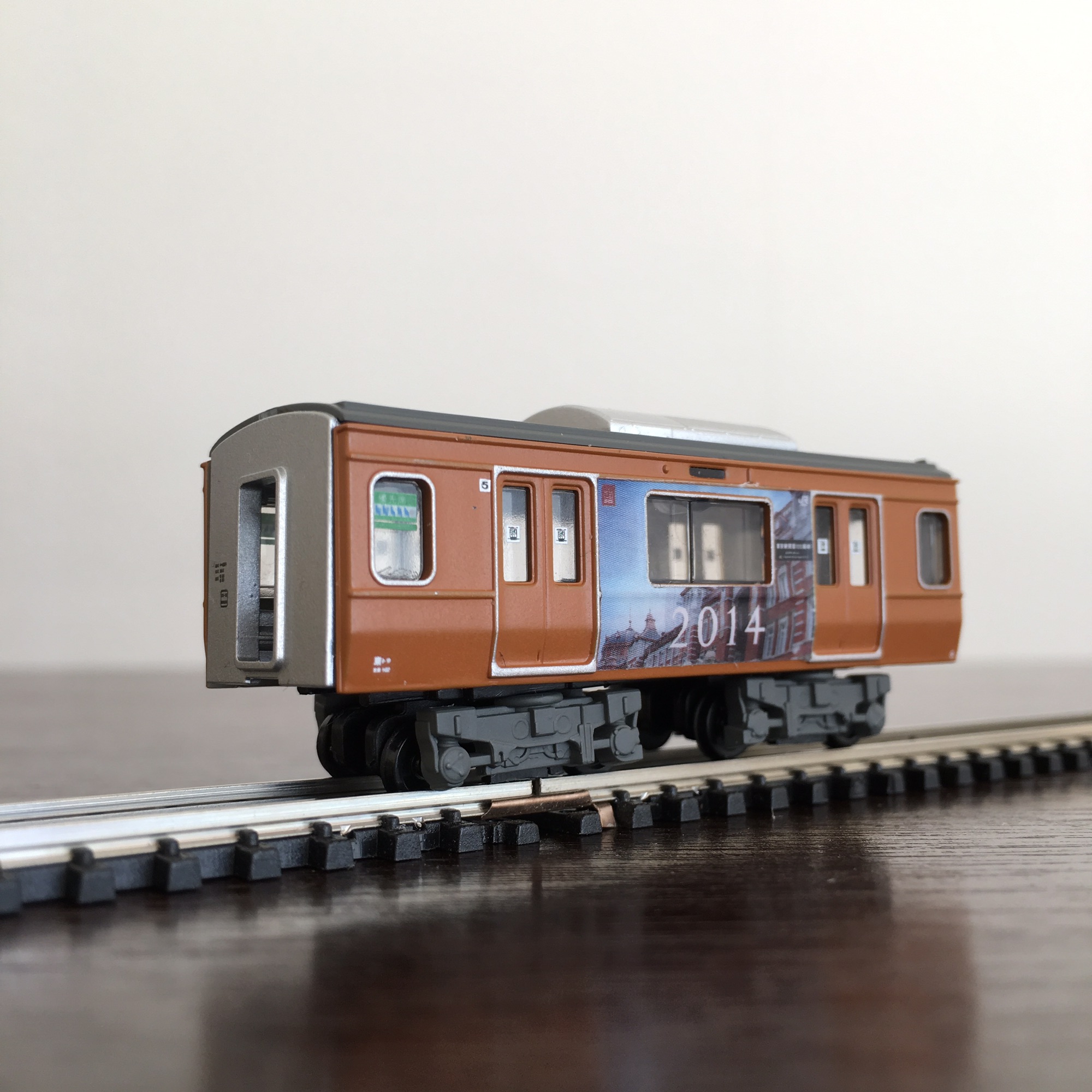 山手線E231系 東京駅開業100周年記念ラッピング | Bトレインショー