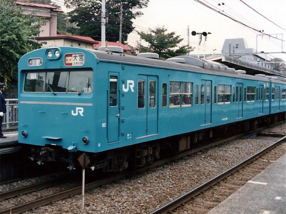 Jr 京浜東北線 103系 クハ103 Bトレインショーティーで行こう