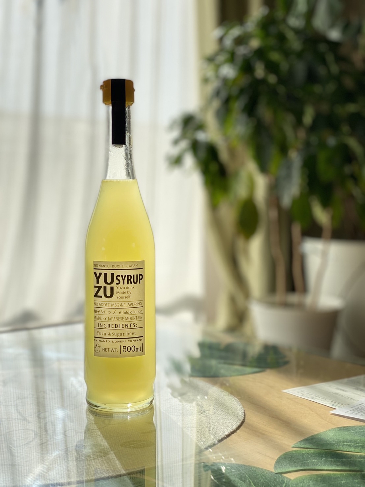 無添加・無香料 Concentrated Yuzu drink ［高知の柚子ドリンク］6倍