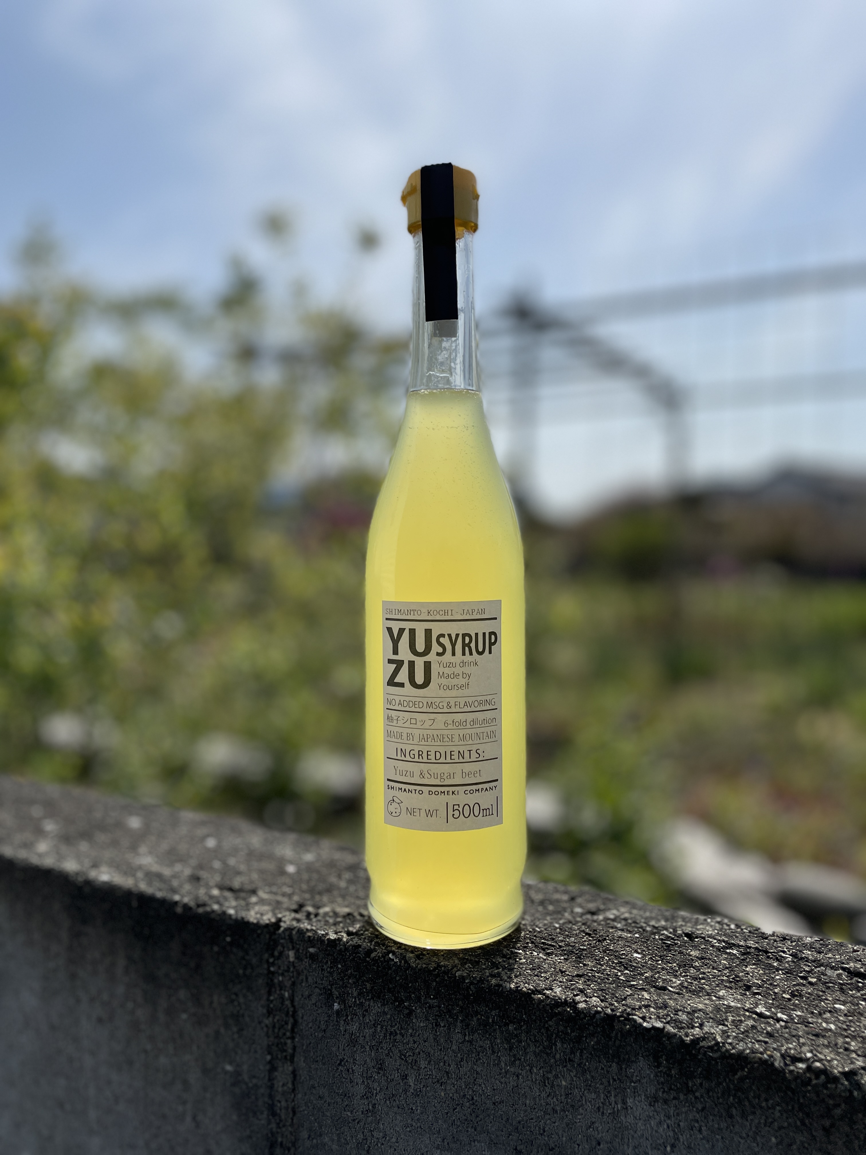 無添加・無香料 Concentrated Yuzu drink ［高知の柚子ドリンク］6倍