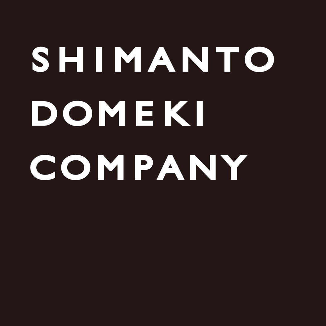しまんと百笑かんぱに株式会社