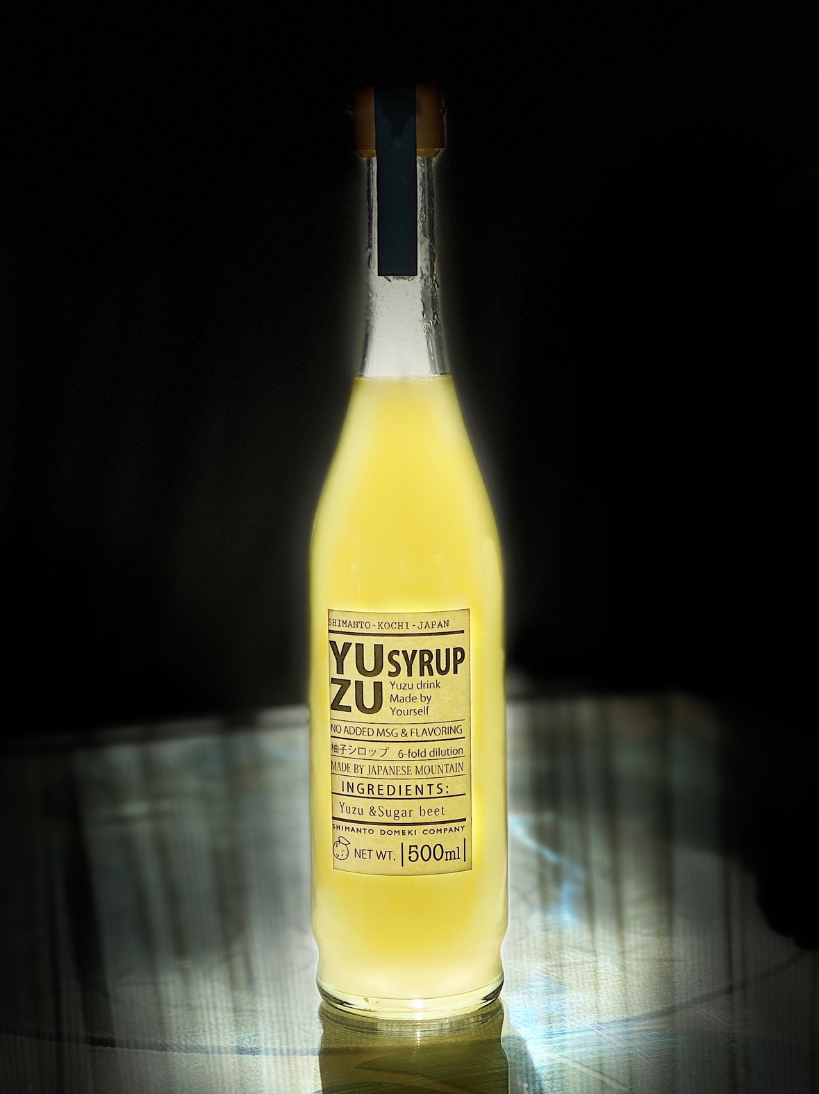 無添加・無香料 Concentrated Yuzu drink ［高知の柚子ドリンク］6倍